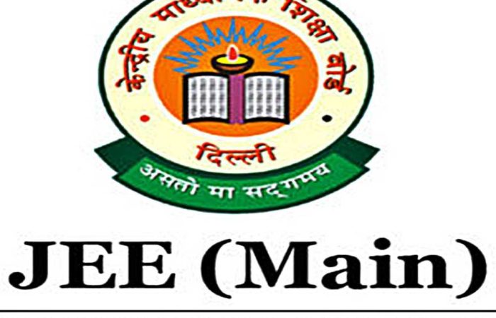 JEE EXAM